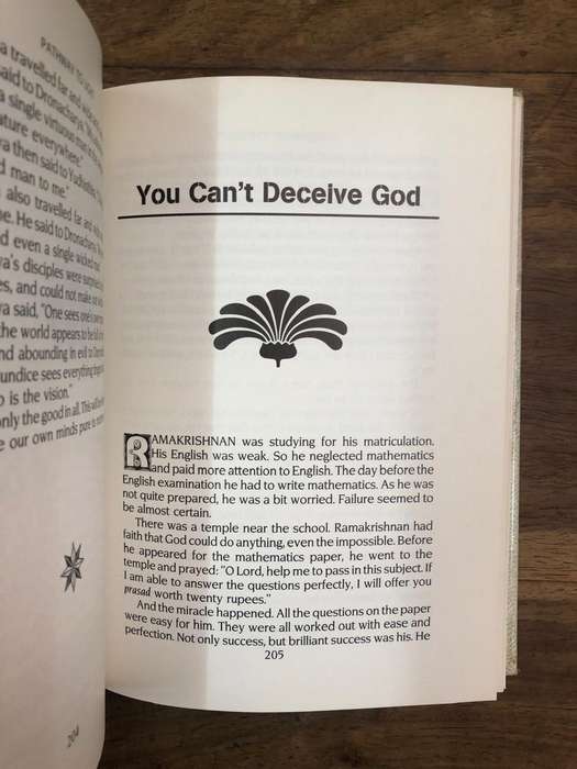 Pathway to Light - Sri Swami Sivananda (Hardcover book with dj)