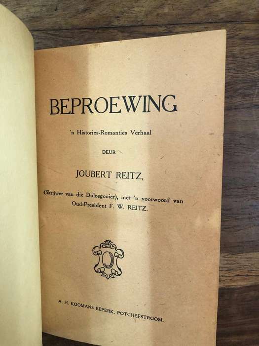(First Edition) Beproewing - Joubert Reitz (Hardcover with no dj)