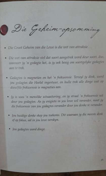 Die Geheim - Rhonda Byrne (Hardcover book with dj)