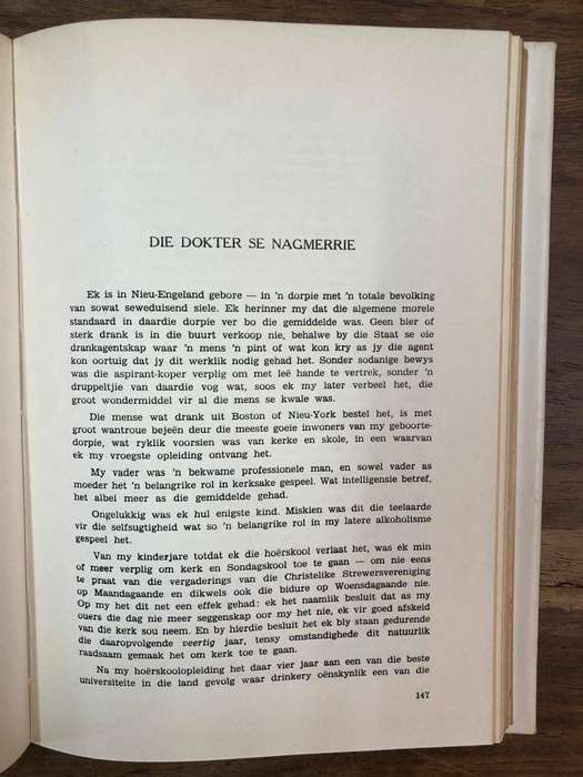 Alkoholiste Anoniem - Alkoholics Anonymous World Services Inc (Hardcover with dj)
