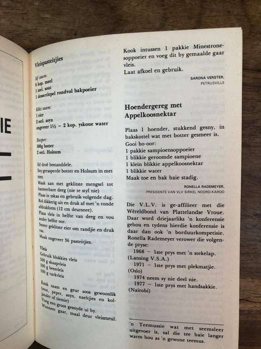 Resepte van Heinde en Ver - Kaaplandse Nasionale Vroue van die Parlement (Hardcover with no dj)
