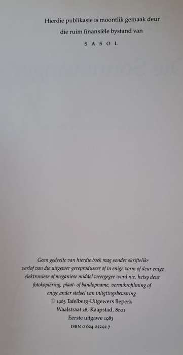Die Sonne Vanger - Frans Claerhout (Hard Cover with DJ)
