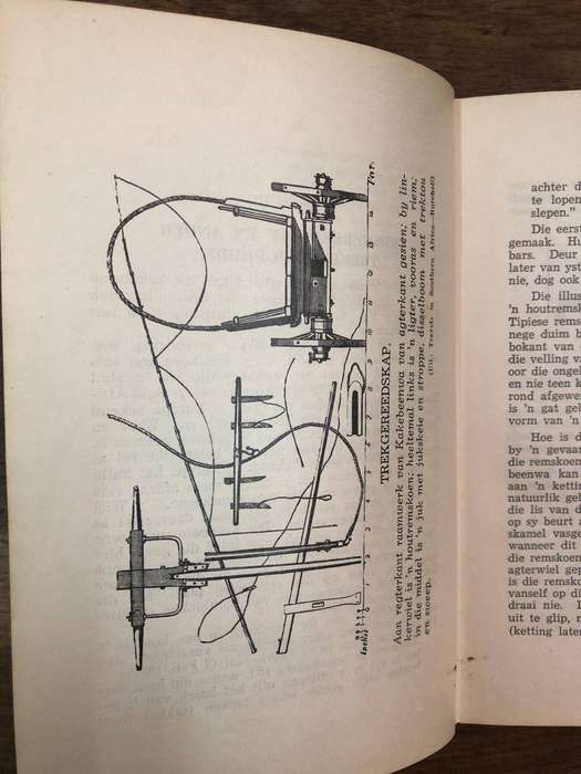 Kultuurskatte uit die Voortrekker Tydperk Deel 1 - GH Van Rooyen (Hardcover with no dj) 1st edition