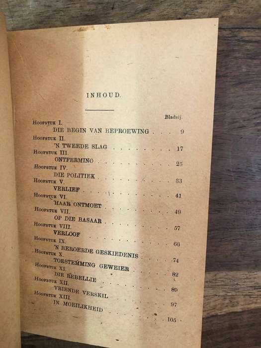 (First Edition) Beproewing - Joubert Reitz (Hardcover with no dj)