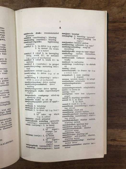Motor Terms - South African Railways (Hardcover with no dj)