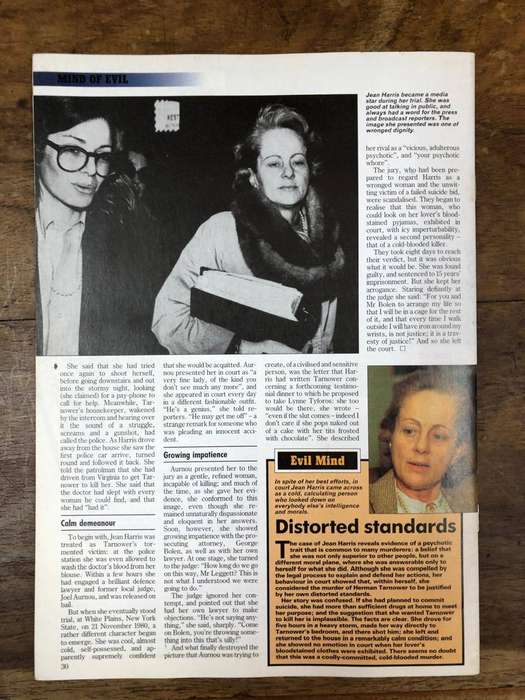 (Set of 98) Real-Life Crimes and how they were solved (Paperback magazines)