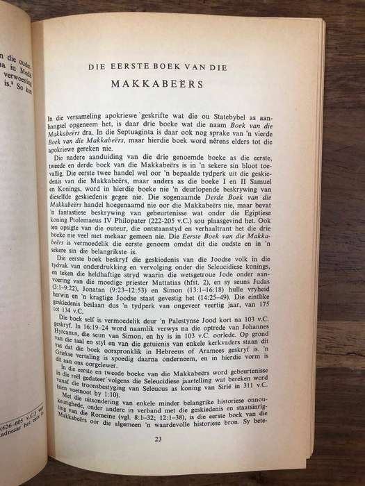 Ou-Testamentiese Apokriewe - Vertaal PA Verhoef (Paperback)