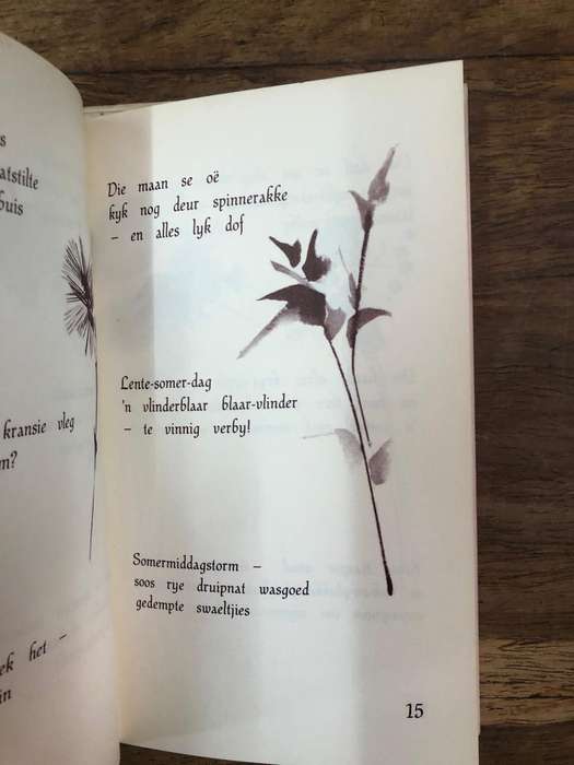Vlinderstiltes Haiku - Retseh La Grange (Hardcover with dj)