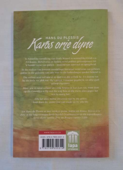Karos Orie Dyne. - Hans Du Plessis (Softcover) (Signed by author)