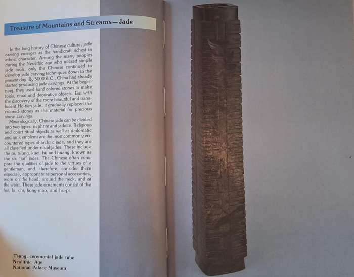 Chinese art Treasures - Tourism Bureau (Paperback)