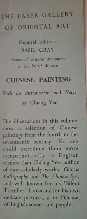 The faber gallery of oriental art - Chang Yee (Paperback)