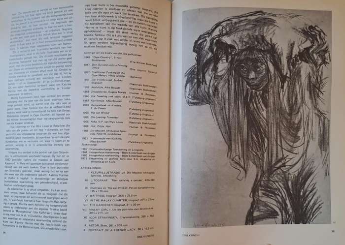 Ons kuns 3 - Heine Toerien (Hardcover)