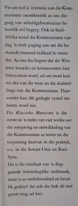 Die Kommunisme - D.J. Kotze (hard cover with DJ)