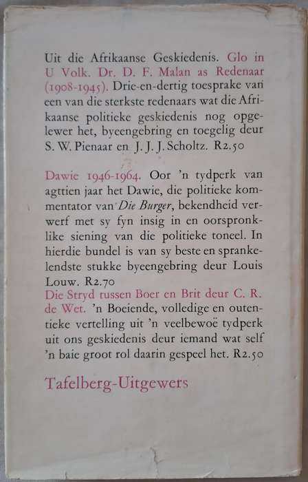 Die Kommunisme - D.J. Kotze (hard cover with DJ)