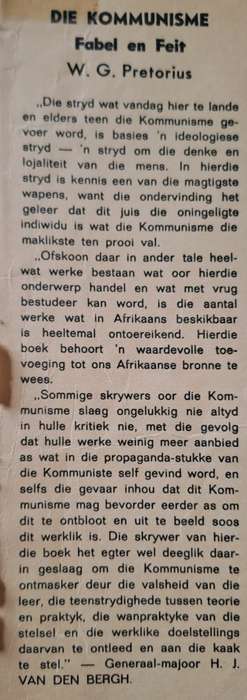 Die Kommunisme Fabel en Feit - W. G. Pretoruis (hard cover with DJ)