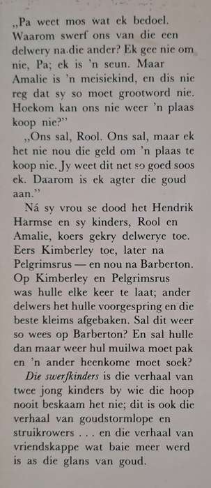 Die Swerfkinders -Toek Blignaut (Hard cover with dj)
