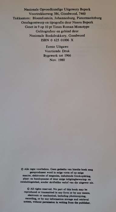 Afrikaanse  literatuurgeskiedenis - DR. G. Dekker (paperback)