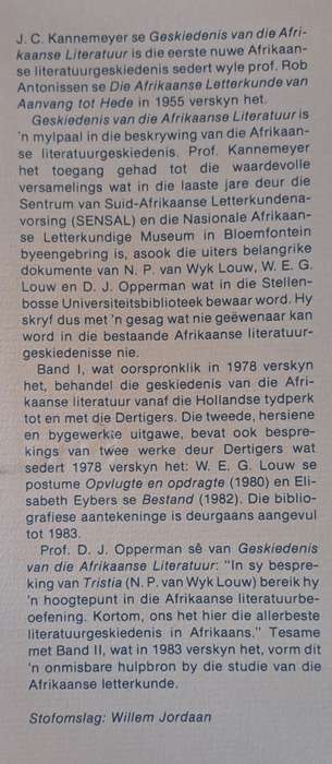 Geskiedenis van die Afrikaanse Literatuur :band1 - J. C. Kannemeyer (hard cove with dj)