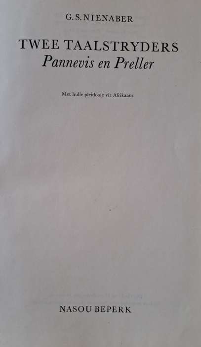 Twee Taalstryders - G. S. Nienaber (hard cover with no dj)