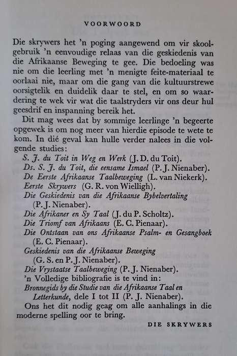 Die opkoms van Afrikaans as Kultuurtaal - G. S. Nienaber (paperback)