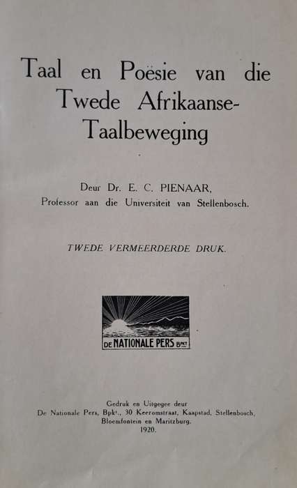Taal en Poesie van die Twede Afrikaanse Taalbeweging Dr. E. C. Pienaar(hardcover)