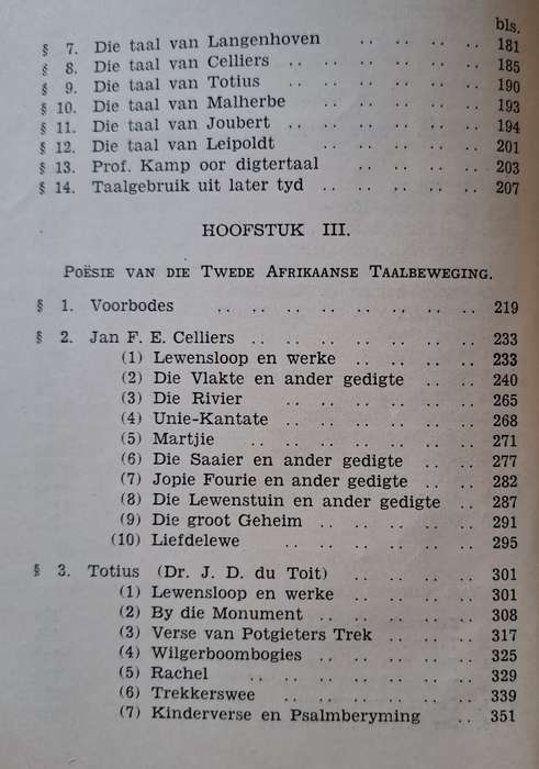 Taal en peosie van die twede Afrikaanse taalbeweging - Dr. E. C. Pienaar (hard cover)