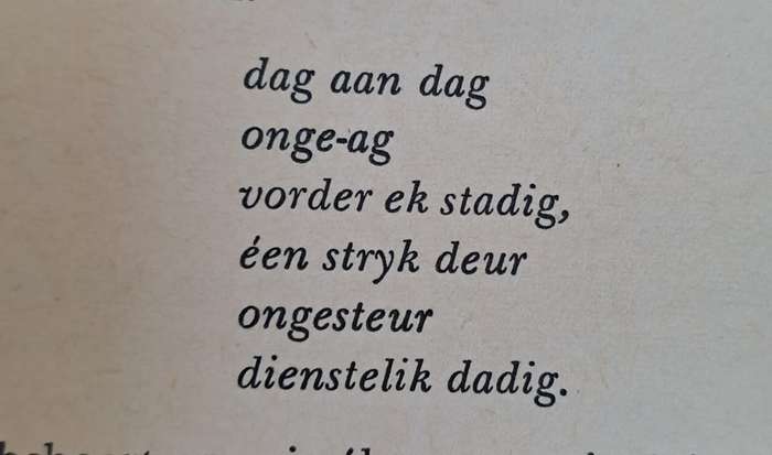 Eerstelinge - D. J. Opperman (hard cover with no DJ)