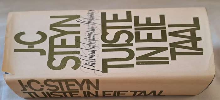 Tuiste in eie Taal - J.C Steyn (hard cover with dj)