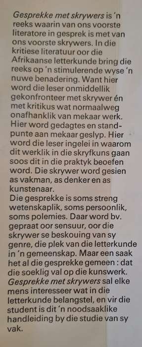Gesprekke met Skrywers 1 - Hennie Aucamp (hard cove with dj)