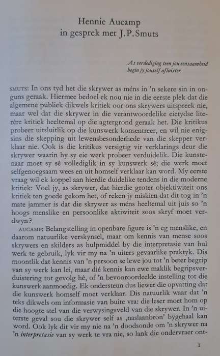 Gesprekke met Skrywers 1 - Hennie Aucamp (hard cove with dj)