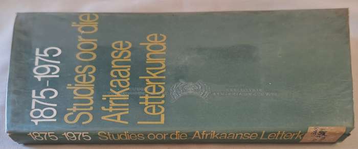 1875-1975 Studies oor die Afrikaans Letterkunde (hard cover dj)