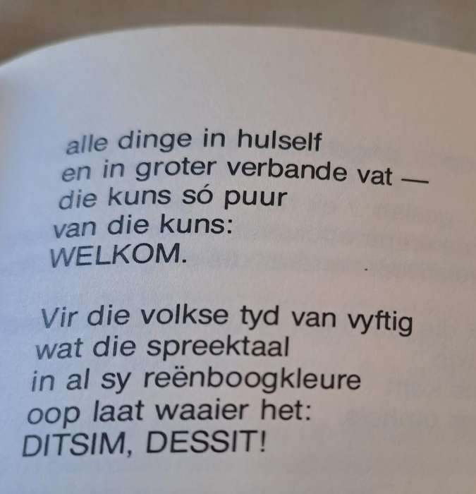 1875-1975 Studies oor die Afrikaans Letterkunde (hard cover dj)
