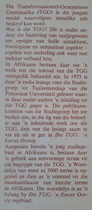 TGG: N Eerste Oorsig Taalseminaar 1973 - M.C.J. van Rensburg (hard cover with dj)