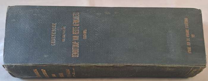 Gedenkboek Genootskap van regte Afrikaners (hard cover with no dj)