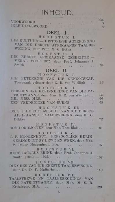 Gedenkboek Genootskap van regte Afrikaners (hard cover with no dj)