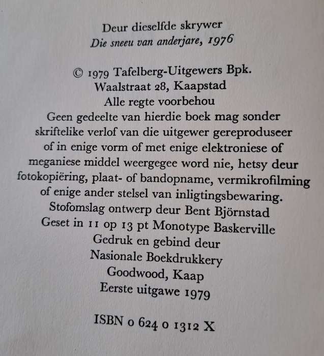 Soete Inval - Con de Villiers (hard cover with dj)