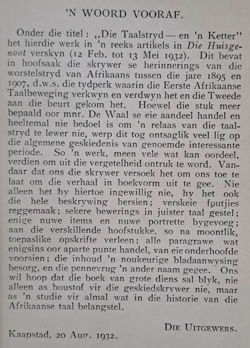 My Herinnerings van ons Taalstryd - J. H. H. De Waal (hard cover with no dj)