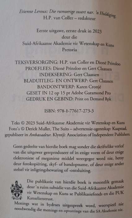 N Huldiging Etienne Leroux Die Rumoerige swart nar - H.P Van Coller (paperback)