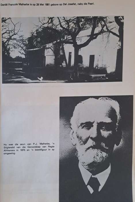 DF Malherbe - T. Toerien (paperback)