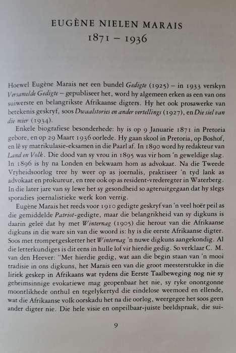 Mabalel - Prof. P. J. Nienaber (hard cover with dj)