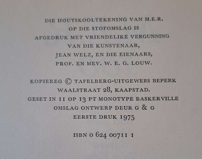 M.E.R. 100 - Hennie Aucamp (har cover with dj)