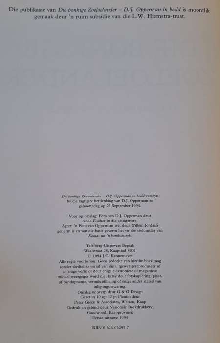 Die Bonkige Zoeloelander - J C Kannemeyer (hard cover with no dj)