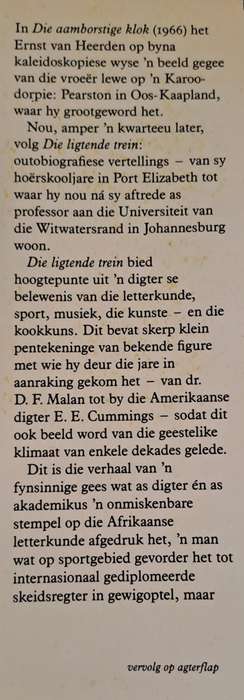 Die Ligtende Trein - Ernst van Heerden (hard cover with dj)