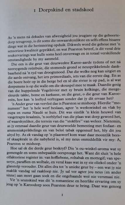Die Ligtende Trein - Ernst van Heerden (hard cover with dj)