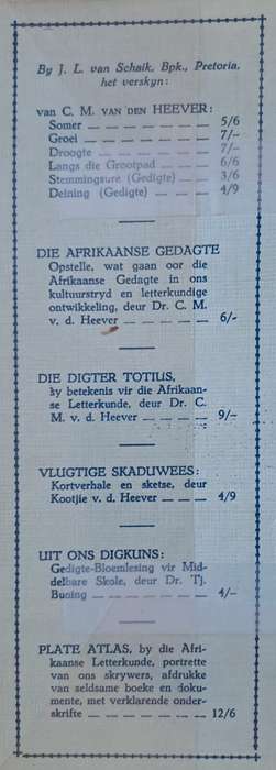 Die wese van sy kuns -Abel Coetzee (hard cover with dj)