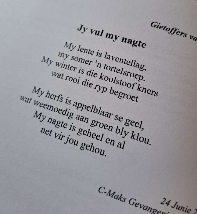 Gietoffers van my Siel - Boerius (paperback)