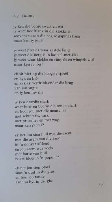 Lotus - Jan Blom (Hard cover with no dj)