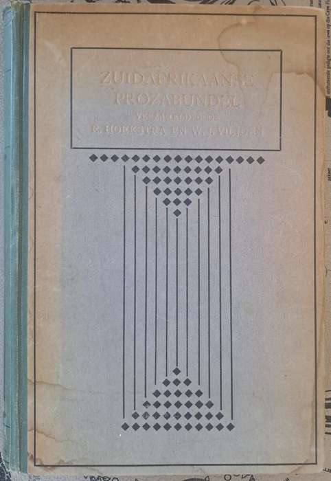 ZuidAfrikaanse Prozabundel - R. Hoekstra (hard cover with no dj)