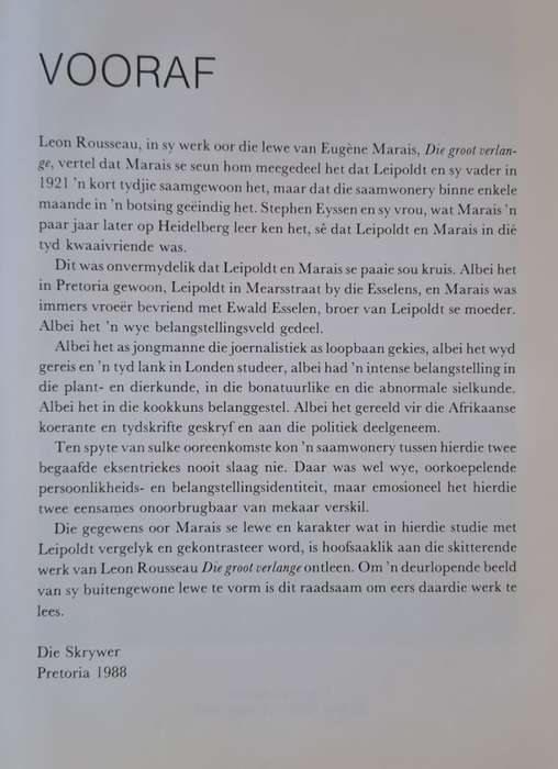 Leipoldt en Marais 0nwaarskynlike vriende - C J Mieny (hard cover with no dj)