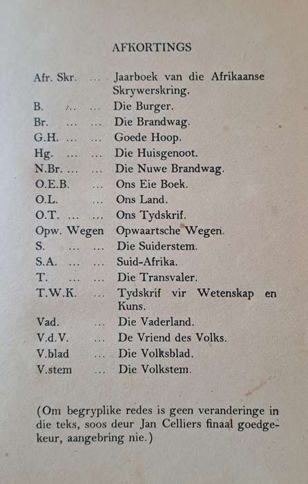 Bloemlesing uit die gedigte van Jan F. E. Celliers (hard cover)